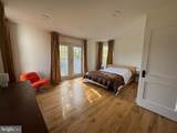 41 Ewingville Road - Photo 19