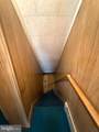 596 Old 209 Road - Photo 12