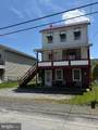 596 Old 209 Road - Photo 2