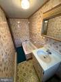 596 Old 209 Road - Photo 21