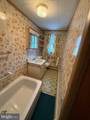 596 Old 209 Road - Photo 22