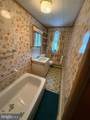 596 Old 209 Road - Photo 23