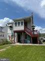 596 Old 209 Road - Photo 4