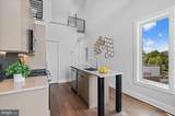 1417 Maryland Avenue - Photo 11