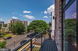 1417 Maryland Avenue - Photo 14