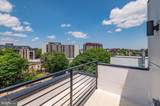 1417 Maryland Avenue - Photo 25