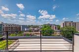1417 Maryland Avenue - Photo 27