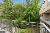 4100 Cathedral Avenue - Photo 10