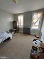  1715 -1717 W MARKET Street - Photo 8