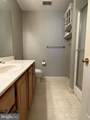 2066 Honeysuckle Lane - Photo 13