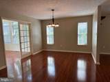 2066 Honeysuckle Lane - Photo 4