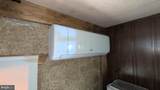 300-300C Horseshoe Trail Road - Photo 14