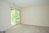 5958 Founders Hill Drive - Photo 11