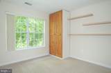 5958 Founders Hill Drive - Photo 18