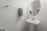 12384 Azure Lane - Photo 14
