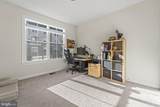 12384 Azure Lane - Photo 17
