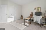 12384 Azure Lane - Photo 20