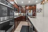 12384 Azure Lane - Photo 8