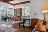 4927 Americana Drive - Photo 10