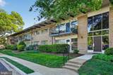 4927 Americana Drive - Photo 2