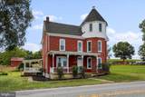 15225 Fairview Road - Photo 4