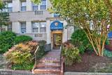 1361 K Street - Photo 1