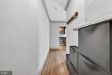 1361 K Street - Photo 12