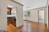 1361 K Street - Photo 2