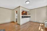 1361 K Street - Photo 4