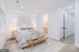 1218 5TH Street - Photo 13