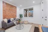 1218 5TH Street - Photo 5