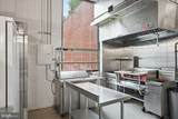 419 King Street - Photo 14
