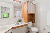 101 Turtle Creek Rd - Photo 11