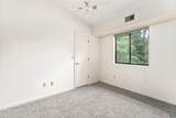 101 Turtle Creek Rd - Photo 13