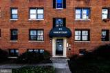 613 Hamlin Street - Photo 1