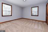 613 Hamlin Street - Photo 11