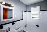 613 Hamlin Street - Photo 8