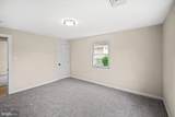 341 Single Avenue - Photo 11
