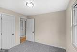 341 Single Avenue - Photo 13
