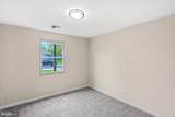 341 Single Avenue - Photo 15