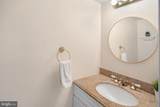 10103 Sassafras Woods Court - Photo 10