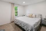 10103 Sassafras Woods Court - Photo 14
