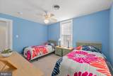 16 Delaware Avenue - Photo 26