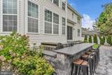 1433 G Street - Photo 40