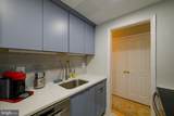 226 3RD Street - Photo 12