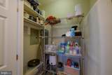 226 3RD Street - Photo 14