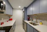226 3RD Street - Photo 9