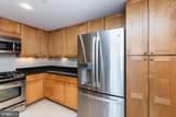 5 Park Place - Photo 10