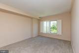 5 Park Place - Photo 12