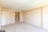 5 Park Place - Photo 14